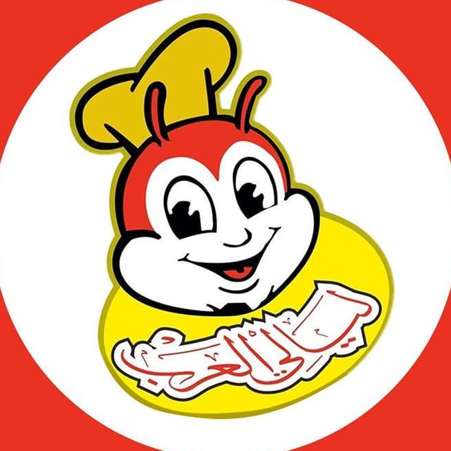 مطعم ليالي العرب