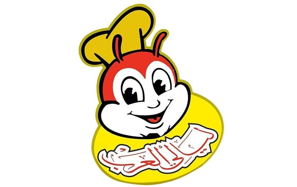 ليالي العرب